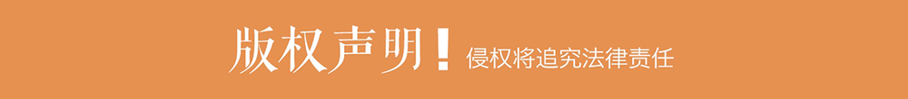 巧手编织 乐享成长