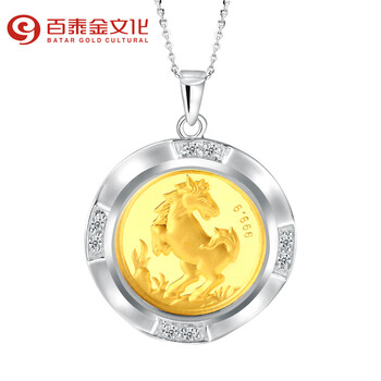 2025年9月26日全国主要批发市场马蹄价格行情
