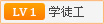 车灯设计缺陷传感器容易坏。